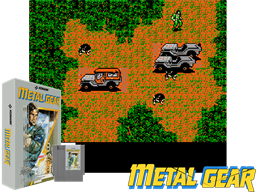 Metal Gear